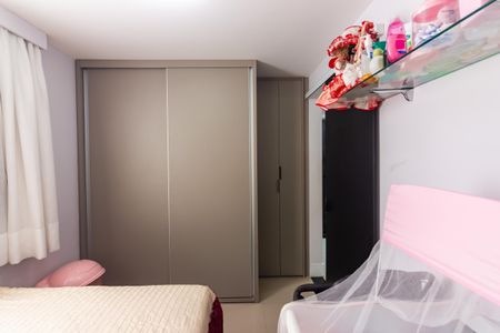 Apartamento à venda com 43m², 2 quartos e 1 vaga Apartamento à venda com 43m², 2 quartos e 1 vagaQuarto 1