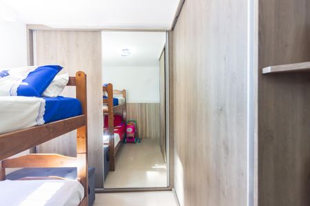 Apartamento à venda com 43m², 2 quartos e 1 vaga Apartamento à venda com 43m², 2 quartos e 1 vagaQuarto 2