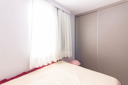 Apartamento à venda com 43m², 2 quartos e 1 vaga Apartamento à venda com 43m², 2 quartos e 1 vagaQuarto 1