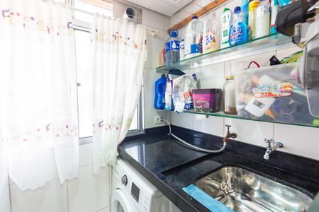 Apartamento à venda com 43m², 2 quartos e 1 vaga Apartamento à venda com 43m², 2 quartos e 1 vagaÁrea de Serviço