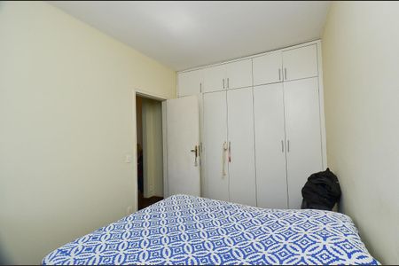 Apartamento para alugar com 175m², 3 quartos e 2 vagas Apartamento para alugar com 175m², 3 quartos e 2 vagasQuarto 2
