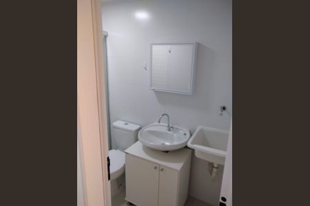 Banheiro de apartamento à venda com 1 quarto, 28m² em Jardim Paulista, São Paulo