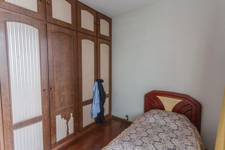 Apartamento para alugar com 217m², 5 quartos e 2 vagas Apartamento para alugar com 217m², 5 quartos e 2 vagasQuarto 4