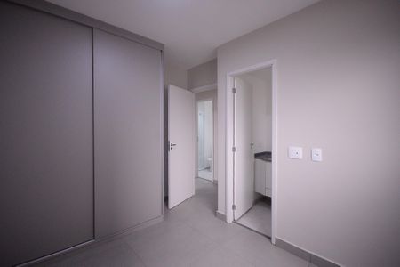 Apartamento para alugar com 61m², 3 quartos e 1 vaga Apartamento para alugar com 61m², 3 quartos e 1 vagaSuíte