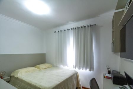 Apartamento à venda com 96m², 3 quartos e 2 vagasQuarto 1