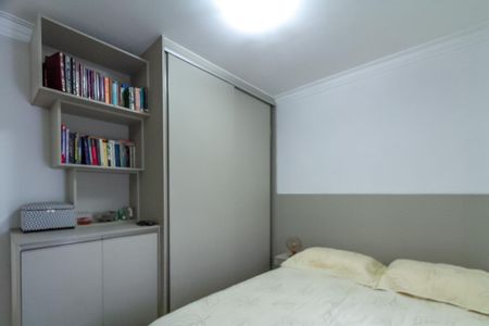 Apartamento à venda com 96m², 3 quartos e 2 vagasQuarto 1