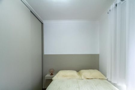 Apartamento à venda com 96m², 3 quartos e 2 vagasQuarto 1