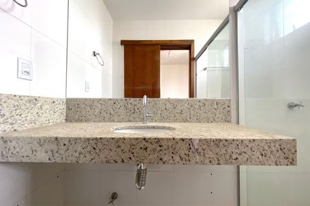 Apartamento para alugar com 100m², 3 quartos e 2 vagas Apartamento para alugar com 100m², 3 quartos e 2 vagasBanheiro da Suíte 1