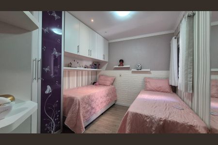 Apartamento à venda com 68m², 2 quartos e 1 vagaQuarto