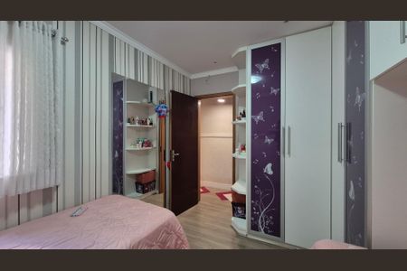 Apartamento à venda com 68m², 2 quartos e 1 vagaQuarto