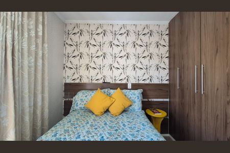 Apartamento à venda com 68m², 2 quartos e 1 vagaSuíte