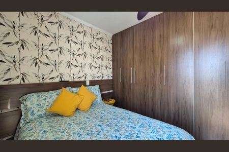 Apartamento à venda com 68m², 2 quartos e 1 vagaSuíte