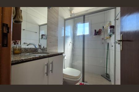Apartamento à venda com 68m², 2 quartos e 1 vagaBanheiro da suíte