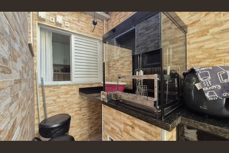 Apartamento à venda com 68m², 2 quartos e 1 vagaLavanderia