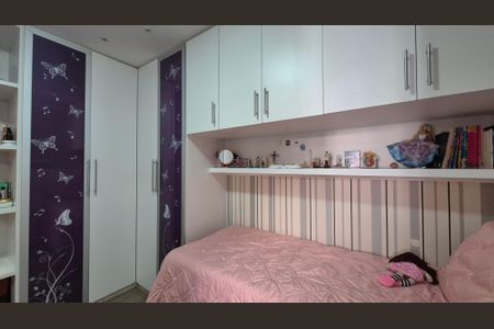 Apartamento à venda com 68m², 2 quartos e 1 vagaQuarto