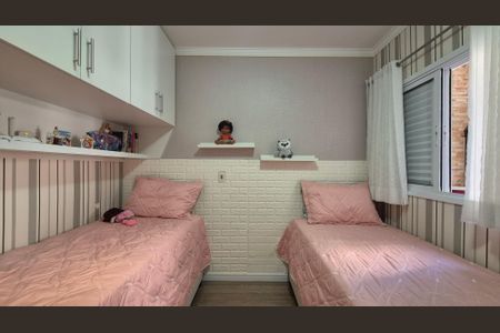 Apartamento à venda com 68m², 2 quartos e 1 vagaQuarto