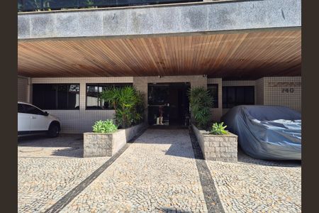 Apartamento à venda com 108m², 2 quartos e 1 vagaEntrada