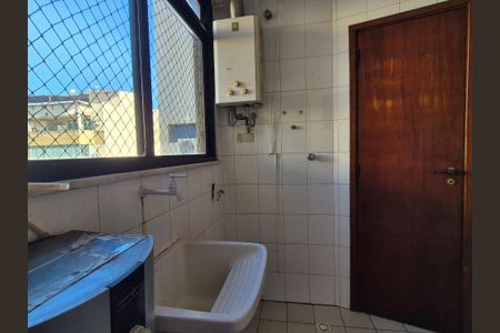 Apartamento à venda com 108m², 2 quartos e 1 vagaÁrea de Serviço 