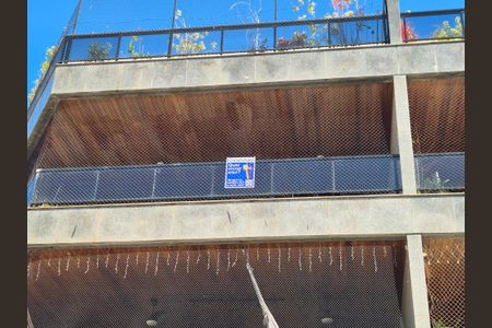 Apartamento à venda com 108m², 2 quartos e 1 vagaPlaca