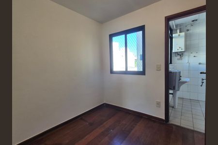 Apartamento à venda com 108m², 2 quartos e 1 vagaQuarto de Serviço reversível 