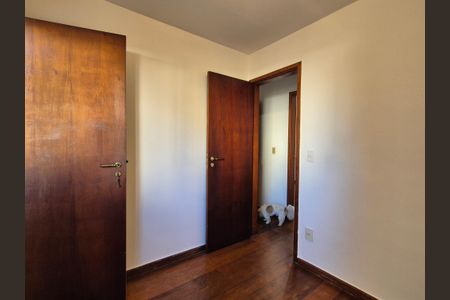 Apartamento à venda com 108m², 2 quartos e 1 vagaQuarto de Serviço reversível 