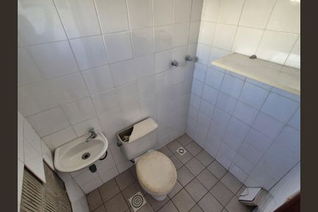 Apartamento à venda com 108m², 2 quartos e 1 vagaBanheiro de serviço
