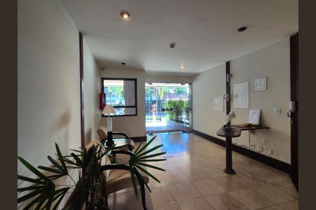 Apartamento à venda com 108m², 2 quartos e 1 vagaHall de Entrada 