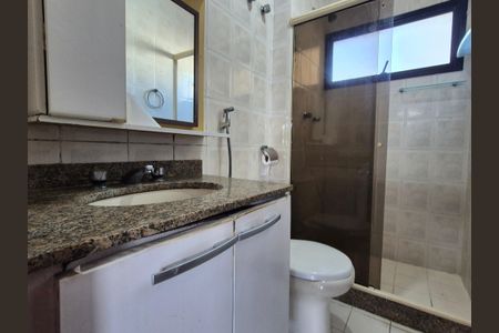 Apartamento à venda com 108m², 2 quartos e 1 vagaBanheiro suite 