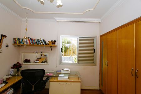 Apartamento para alugar com 300m², 4 quartos e 2 vagasQuarto 2
