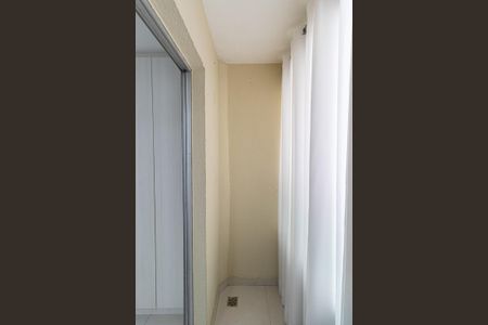 Varanda Sala de apartamento para alugar com 2 quartos, 47m² em Jardim Santa Teresinha, São Paulo