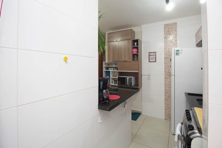 Apartamento à venda com 30m², 1 quarto e 1 vaga Apartamento à venda com 30m², 1 quarto e 1 vagaCozinha e Área de Serviço
