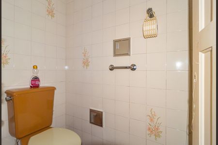 Casa à venda com 200m², 3 quartos e 2 vagasBanheiro - Área de Serviço