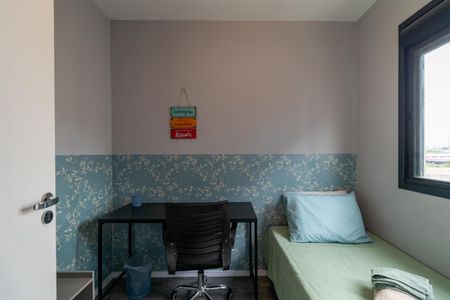 Apartamento à venda com 34m², 2 quartos e sem vagaQuarto 1