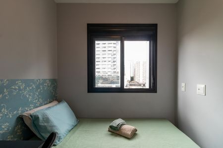 Apartamento à venda com 34m², 2 quartos e sem vagaQuarto 1