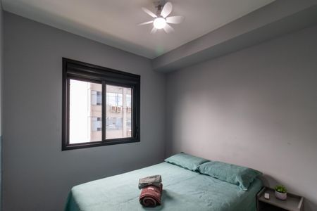 Apartamento à venda com 34m², 2 quartos e sem vagaQuarto 2