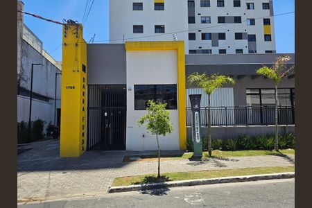 Apartamento à venda com 34m², 2 quartos e sem vagaFachada