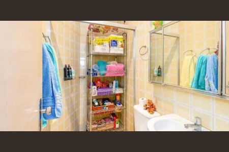 Foto 07 de casa à venda com 2 quartos, 108m² em Bosque da Saúde, São Paulo