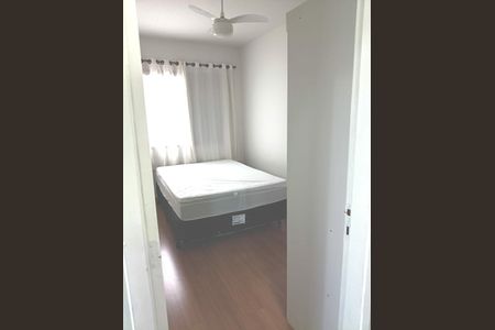 Apartamento para alugar com 2 quartos, 45m² em Santo Amaro, São Paulo