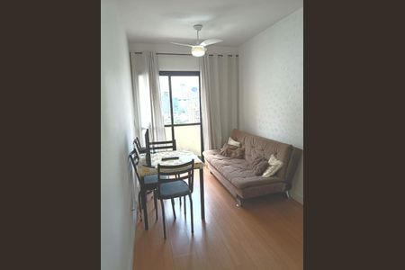 Apartamento para alugar com 2 quartos, 45m² em Santo Amaro, São Paulo