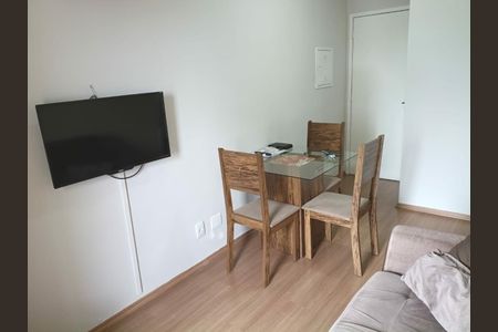 Apartamento para alugar com 2 quartos, 45m² em Santo Amaro, São Paulo
