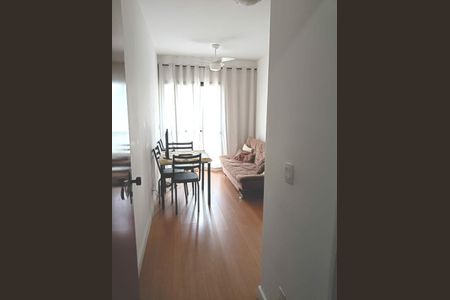 Apartamento para alugar com 2 quartos, 45m² em Santo Amaro, São Paulo