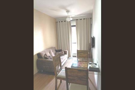 Apartamento para alugar com 2 quartos, 45m² em Santo Amaro, São Paulo
