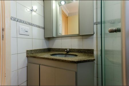 Apartamento à venda com 56m², 2 quartos e 1 vaga Apartamento à venda com 56m², 2 quartos e 1 vagaBanheiro