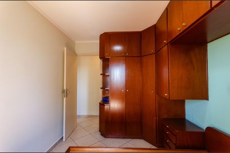 Apartamento à venda com 56m², 2 quartos e 1 vaga Apartamento à venda com 56m², 2 quartos e 1 vagaQuarto 1