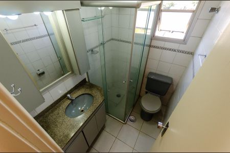 Apartamento à venda com 56m², 2 quartos e 1 vaga Apartamento à venda com 56m², 2 quartos e 1 vagaBanheiro