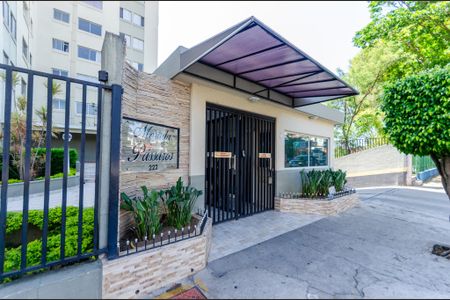 Apartamento à venda com 56m², 2 quartos e 1 vaga Apartamento à venda com 56m², 2 quartos e 1 vagaFachada
