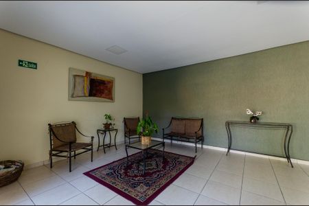 Apartamento à venda com 56m², 2 quartos e 1 vaga Apartamento à venda com 56m², 2 quartos e 1 vagaHall de entada