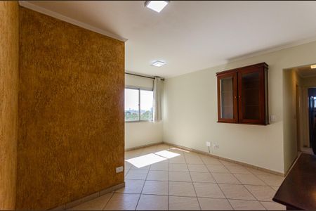 Apartamento à venda com 56m², 2 quartos e 1 vaga Apartamento à venda com 56m², 2 quartos e 1 vagaSala