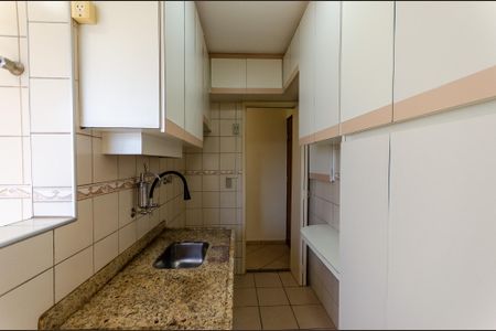 Apartamento à venda com 56m², 2 quartos e 1 vaga Apartamento à venda com 56m², 2 quartos e 1 vagaCozinha