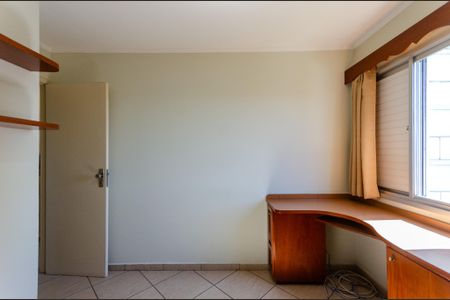 Apartamento à venda com 56m², 2 quartos e 1 vaga Apartamento à venda com 56m², 2 quartos e 1 vagaQuarto 2